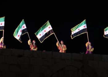 The Syrian Transitional Settlement… Libya or Spain Scenario?