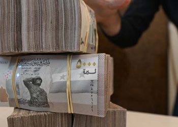 Monetary Reform in Syria… Does It Start with Removing Zeros?