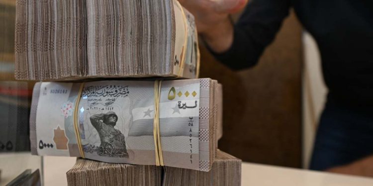 Monetary Reform in Syria… Does It Start with Removing Zeros?