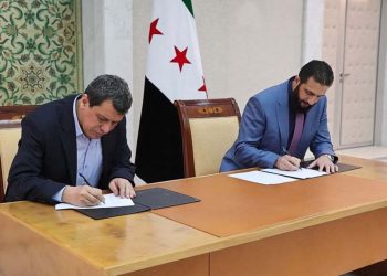 Is Decentralization Feasible in the Syrian Context?