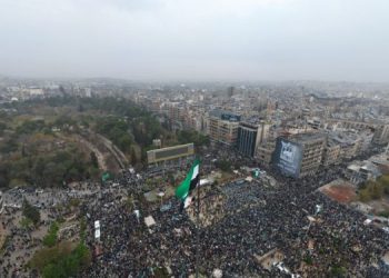 A Year Post-Change in Syria: Massacres of the Functional ‘Factional State’