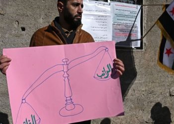 The Grand Bargain in Syria: External Sovereignty in Exchange for Internal Repression