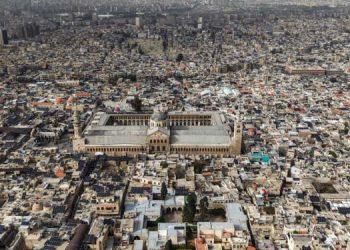 The Levant and the Era of Permanent Scars