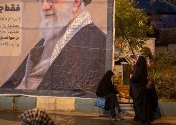 Trump and Netanyahu: Serious Points of Divergence Regarding Iran