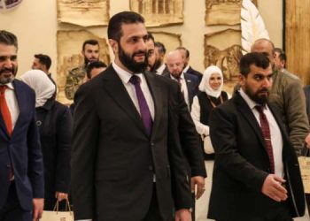 An Analysis of the Economic Discourse Consistency of the Interim Syrian President
