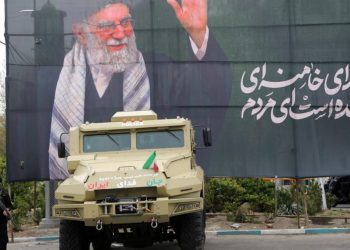 The Intellectual Foundations of the “Resistance and Defiance” Line: Ali Khamenei as a Model