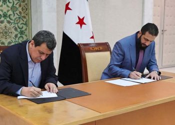 Between Recognition and Containment: Reshaping the Position of the Kurds in the Syrian State Post-2026