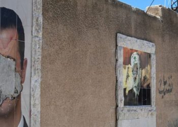 Assadism’s Self-Collapse: Are We Living Under the Authority of the Countrysides of the Countrysides?