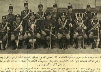 Three Issues Regarding the Sheikh Said Revolution and the Azadi Association