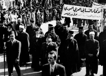 Syria: From Founding Identity to Equal Citizenship