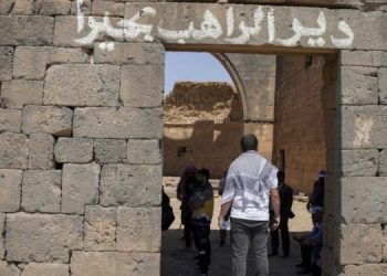 Sectarian Narcissism: Which Group is the “Most Refined” in Syria?