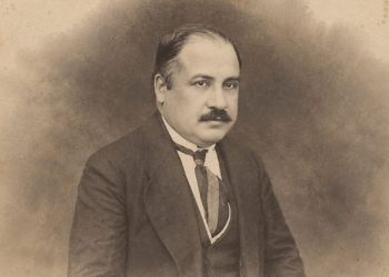 Ziya Gökalp: What Kind of Kurd Was He?