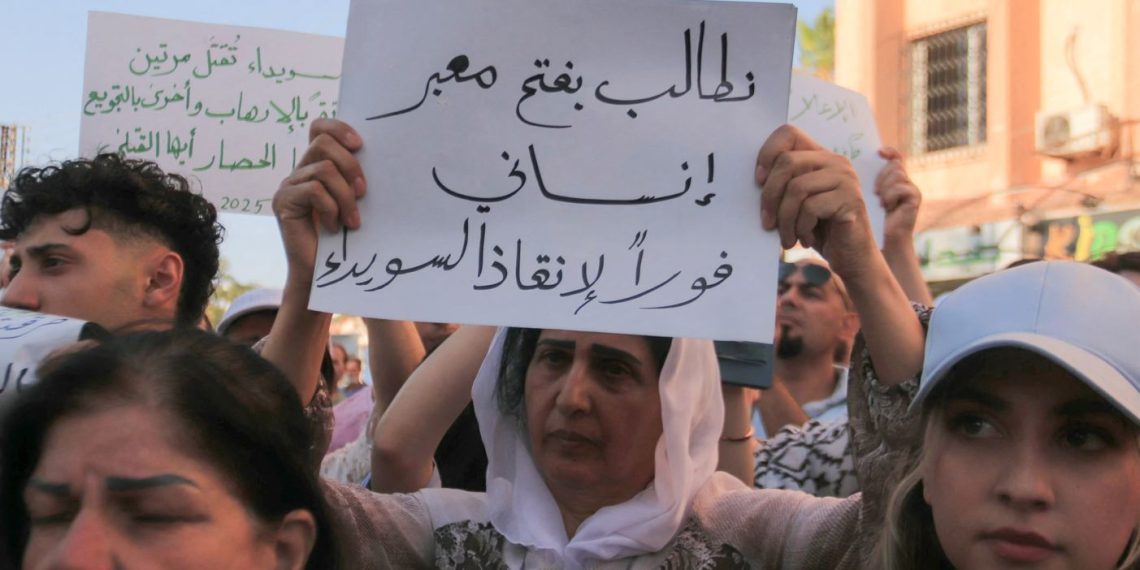 Sûriya.. Biraya 2254 û têkçûnên desthilatdariya Şamê