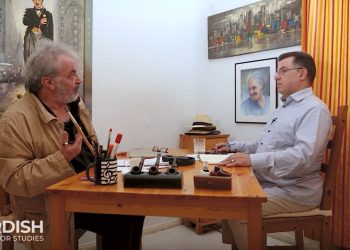 El-Milhim: Sûriyaya niha mîrasa zindana 60 salî ye.. Navendîbûn parçekirina welat e