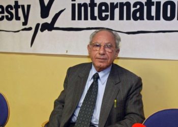 Razên dîroka Sûriyayê: Hizira “Eniya Fireh” a Opozîsyonê 1979-2024