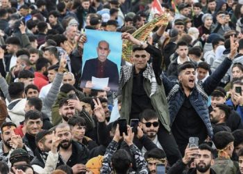 Ocalan.. nameyên di şer û aşitiyê de