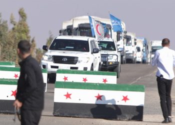 Destilatdariya Şamê û sêyîneya “cîhadîst – beisî – toranî”