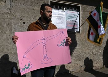 Berdêla mezin di Sûriyayê de: Serweriya derve li beramberî çewisandina hundirîn