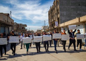 Sûriya.. Pirsa destûrî piştî “Danezana destûrî”