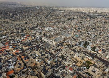 Budceya Sûriyayê ya sala 2026an… Aboriyeke ku di hêza karîna xwe ya herî dawî de dixebite