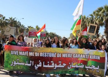 Zimanê kurdî û mersûma El-Şeri ya 13em