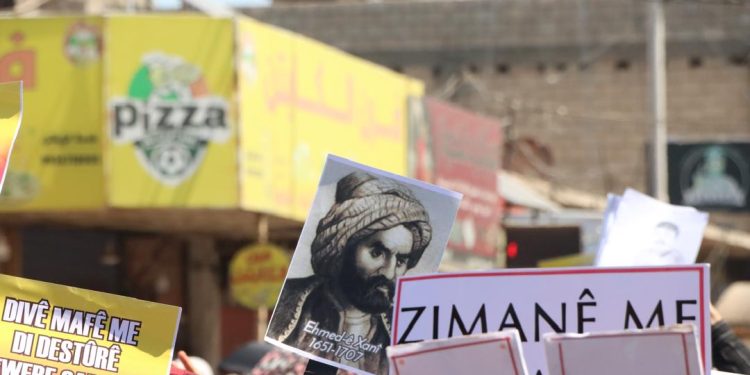 Siyaseta ziman a Rêvebriya Xweser çawa ye û çawa dikare bi kêra Sûriyayê were?