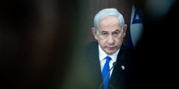 Pirtûka Pergala Netanyahu: Paşxaneya damezrandinê û mekanîzmayên rêveberiyê