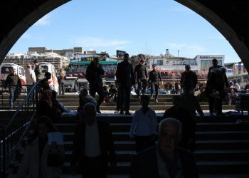 Guhartinên di rêveberiya doza kurdî de li Tirkiyayê piştî sala 2024an