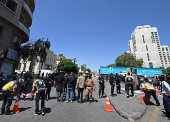Teqînên li Şamê: Name û nîşaneyên wê çi ne?