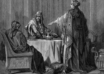 السبي البابلي وخيبر.. السرديات القاتلة في تاريخ العلاقات اليهودية الإيرانية