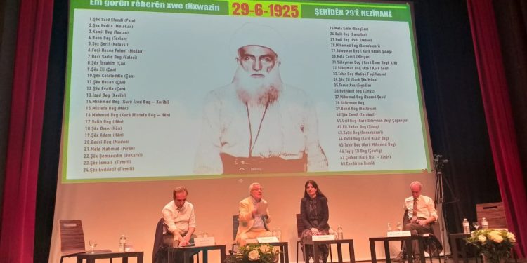 أثر انتفاضة 1925 في سوريا: النخب والتعبئة وإعادة توجيه المجتمع