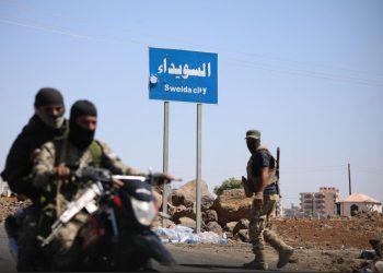 الهجوم على السويداء وبلاء الدولة المركزية