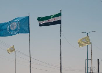 “المركزية” تهديد لوحدة سوريا