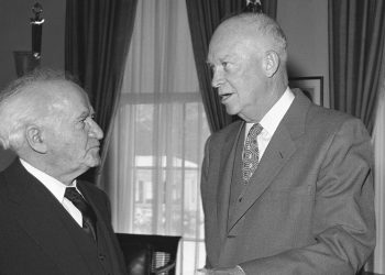 من حرب 1948 إلى حرب 2025: العلاقة المعقدة بين واشنطن وتل أبيب