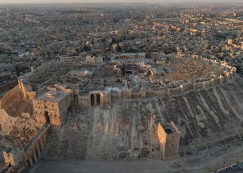 اللامركزية في سوريا.. دراسة قانونية في مشروعيّة الإدارة الذاتية