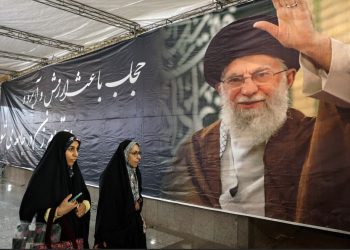 كيف يمكن النظر إلى النظام الإيراني؟