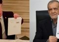 مرايا فرساي: قراءة في إطار التفاوض بين واشنطن وطهران