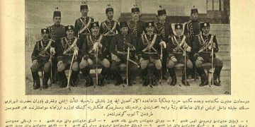 ثلاث مسائل عن ثورة الشيخ سعيد وجمعية آزادي
