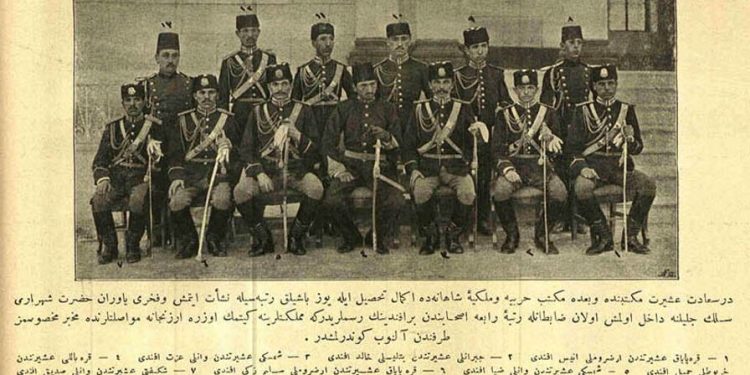 ثلاث مسائل عن ثورة الشيخ سعيد وجمعية آزادي