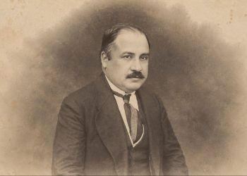 ضياء غوكآلب.. أي كرديّ كان؟