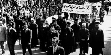 سوريا من الهوية المؤسِّسة إلى المواطنة المتكافئة