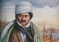 بديع الزمان سعيد النورسي: أي كردي مختلف؟
